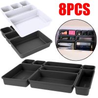 8PCs Divide Drawer Organizer Box Storage Trays Box Office Home Kitchen Bathroom Cupboard Desk Jewelry Makeup Organization