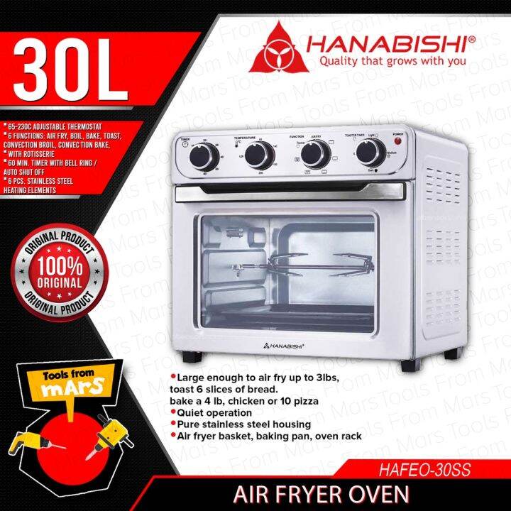 hanabishi oven with air fryer