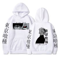 {Match maker}}อะนิเมะเสื้อกันหนาวหมวกโตเกียวปอบ H Oodies เคน Kaneki เสื้อผู้ชายผู้หญิง P Ullovers ฤดูหนาว Streetwear หลวมเสื้อคลุมด้วยผ้า