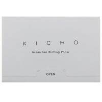 From USA.  Kicho, Green Tea Blotting Paper, 50 Pieces  กระดาษซับหน้ามันกรีนที   ส่วนผสมจากธรรมชาติ กรีนที  ซึมซับความมันได้ดี ผิวหน้าเนียนสวย Made in Korea