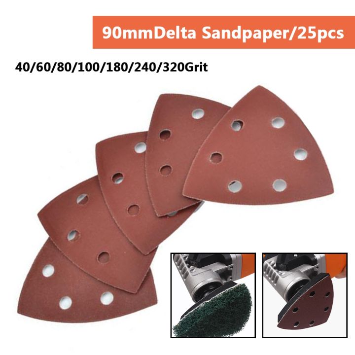 high-quality-gaqiugua6-ทรายขัดทรายขนาด40-320-25ชิ้นเครื่องมือขัดแผ่นกระดาษทรายเดลต้าซานเดอร์90มม-เครื่องมือขัด