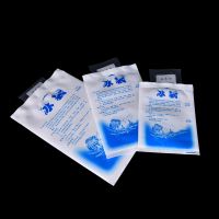 【CW】 5pcs/lot Gel Cooler Food Insulated Dry Cold Pack Reusable