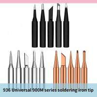 【cw】 5PCS/lot I/K/B/3C/2.4D 936 937 938 Soldering Solder Iron Welding Top BGA Lead free Tools !