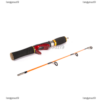 langyouzi9 ICE Fishing Rod เคล็ดลับคู่ฤดูหนาวคันเบ็ดชุดปั่นเสาตกปลา