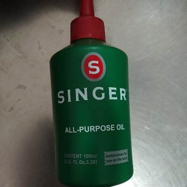 Singer oil all purpose oil mineral lubricant oil♧ Lazada PH