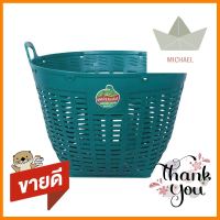 เข่งพลาสติก BIGONE COPO 702 เบอร์ 2 58X58X45 ซม. สีเขียวROUND PLASTIC BASKET BIGONE COPO 702 NO.2 58X58X45CM GREEN **ขายดีที่สุด**