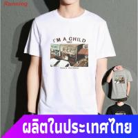 สไตล์ใหม่ Running เสื้อยืดผู้ชายและผู้หญิง Triple A2021 New Harajuku Short-sleeved T-shirt Boys Fashion Brand Korean Version Of Self-cultivation Trend Wild Couple Half-sleeved T-shirt Clothes Short sleeve T-shirts แขนสั้นTEE