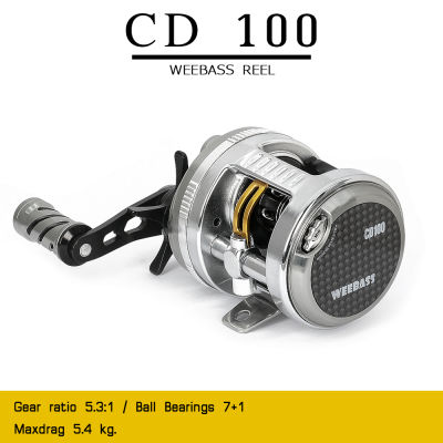 อุปกรณ์ตกปลา WEEBASS รอก - รุ่น CD เบอร์ 100/101 (ขวา/ซ้าย) รอกตกปลา รอกเบททรงกลม