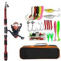 ETXTravel Fishing Gear Set Long Casting Spinning Fishing Reel Ultralight Carbon Rod Fishing Tackle For Beginners Dropshipping