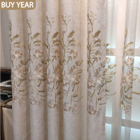 New Chenille Curtains for Living Room Bedroom Embroidered Curtains Idyllic Balcony Finished Curtain Tulle Custom Home Decoration