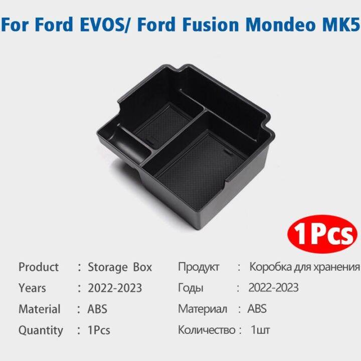 สำหรับฟอร์ดฟิวชั่นมอนดิโอ-mk5-2022-2023-ford-evos-กล่องเก็บของตกแต่งภายในที่เท้าแขนกลางอุปกรณ์เสริมคอนโซลกลางกระเป๋าเก็บบัตร