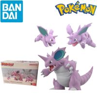 ตุ๊กตา Action FIGURE Anime ของชาว Shokugan Nidorino ของเล่นสำหรับเด็กแอ็กชันขนาดโลกคันโตภูมิภาค Bandai