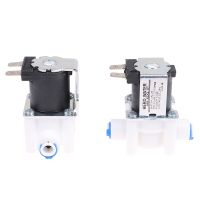 【hot】♙✐∋  1PC Inlet solenoid valve 12V/24V pure water machine purifier reverse osmosis 2-point quick connect switch