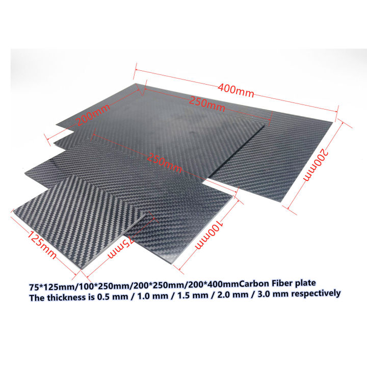 kkmoon-3k-แผ่นคาร์บอนไฟเบอร์แผ่นการกัดกร่อนทนแรงดึงสูงเครื่องบินโมเดลวัสดุกระดาน