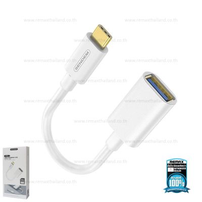 Sendem SDM-A12 TYPE C TO USB3.0 Interface OTG Adapter