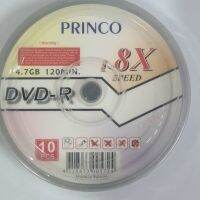 PRINCO DVD-R แผ่นดีวีดี 4.7GB 120Min Pack 10 แผ่น (แผ่นดีวีดีสกรีนไม่ได้)