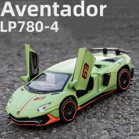 1:22 Aventador LP780-4ล้อแม็กรถสปอร์ตรุ่น D Iecasts โลหะของเล่นรถแข่งรุ่นจำลองสูงเสียงและแสงเด็กเด็กของขวัญ