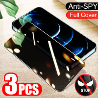 3PCSตัวป้องกันหน้าจอความเป็นส่วนตัวสำหรับiPhone 13 14 12 11 Pro Max X XR Anti-Spyป้องกันหน้าจอสำหรับiPhone 7 8 Plusกระจกนิรภัย-hdfssaa