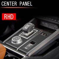 2Pcs Car Central Gear Shift Panel Control Panel Decal Interior Modification for Mitsubishi Outlander 2022+ RHD