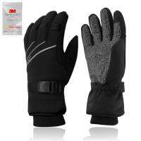 MOREOK 3M Warm Winter Bike Cycling Gloves Touchscreen Reflect Bicycle Gloves Water Windproof Snowboard Ski Gloves for Men Women