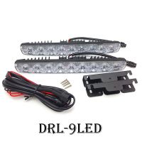 9 LED 12V Lampu Lari Siang Hari DRL Lampu Kabut Mobil Lampu Indikator สากล Sinyal Belok Putih + Kuning, Aksesori Mobil