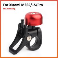 Bell Horn Ring For Xiaomi Electric Scooter Mi 3 PRO M365 1S With Quick Release Mount Whole Body Aluminum Alloy Red Cap Adhesives Tape