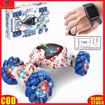 LeadingStar toy new Gesture Induction Double-sided Twisting Car Four-wheel Drive Remote Control Car