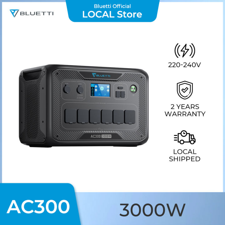 BLUETTI AC300 Inverter Module Generator