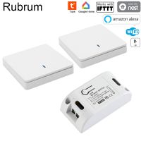 Rubrum 433Mhz รีเลย์ RF สากล Art Life APP Switch AC 220V Tuya แผงผนังทำงานกับ Alexa Google Light โคมไฟ Celiing