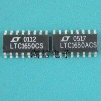 5pcs LTC1650CS LTC1650ACS SOP-16