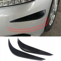 【CC】 2Pcs Car Styling Protector Rubber Front Rear Bumpers Sticker Guard Anti-Scratch Protection Strips