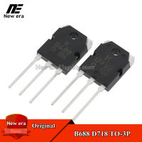 10Pcs Original 2SB688 2SD718 TO-3P B668 D718 TO3P เครื่องขยายเสียงทรานซิสเตอร์การจับคู่ใหม่เดิม