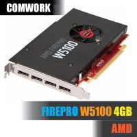 การ์ดจอ AMD FIREPRO W5100 4GB GRAPHIC CARD GPU WORKSTATION SERVER COMWORK