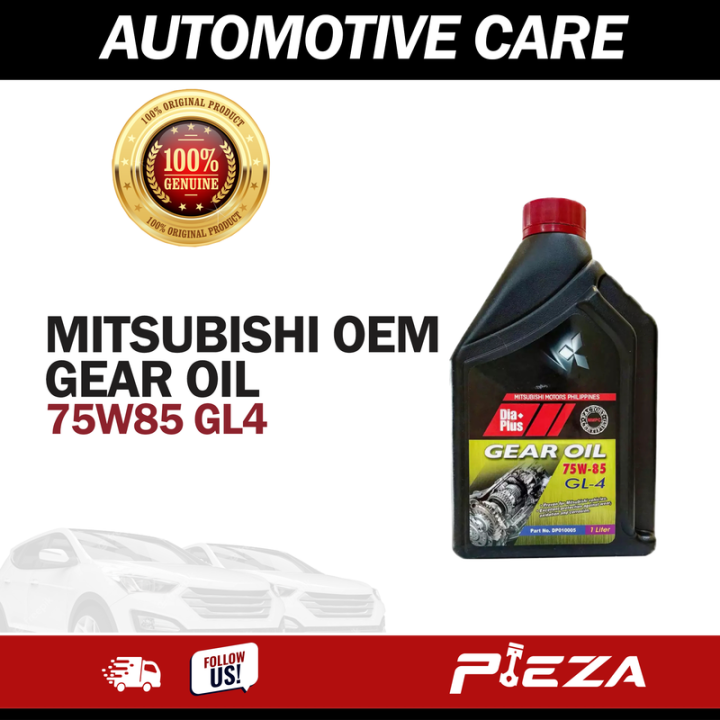 MITSUBISHI OEM Gear Oil 75W85 GL4 | Lazada PH