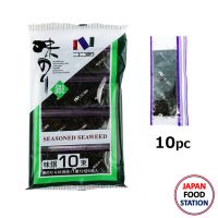 NICO-NICO NORI AJIGIN 10PC (6113) สาหร่ายทะเลปรุงรส JAPANESE SEAWEED สาหร่ายกินเล่น