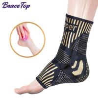 BraceTop 1 PC Copper Ankle Brace Infused Compression Sleeve Support for Plantar Fasciitis, Sprained Pain Relief, Achilles Tendon