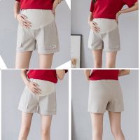 Maternity Pants Loose Elastic High Waist Women Shorts