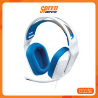 LOGITECH G335 WIRED HEADSET (WHITE) By Speed Computer