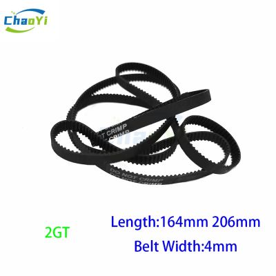 2GT Closed Loop Rubber Timing Synchronous Belt Pitch Length 164 206mm Width 4mm G2M 2MGT 3D Printer GT2-164 GT2-206