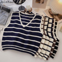 Joinyouth Womens Vest Knitted Waistcoat Women Autumn Winter Korean Simple Contrast Color Stripes Thin V-neck Loose Tank Top