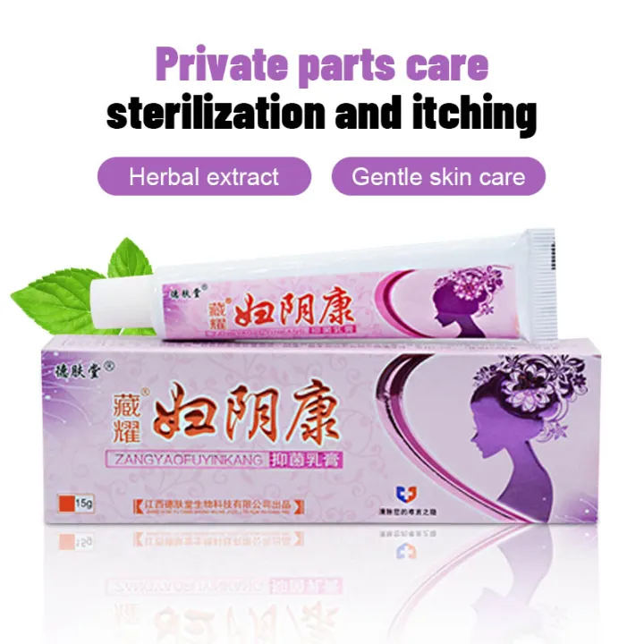Yeast Infection Vaginal Cream Professional Natural Herbal Vaginal Itch