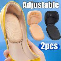 【YF】 2pcs Shoe Heel Insoles Foot Pad Sports Shoes Adjustable Antiwear Feet Inserts Protector Sticker Insole Brioche