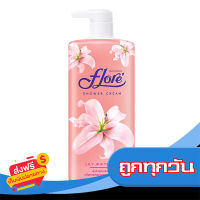 ส่งฟรี ส่งเร็ว FLORE ฟลอเร่ ครีมอาบน้ำ สูตรลิลลี่ ไวท์เทนนิ่ง 500 มล. เก็บปลายทาง