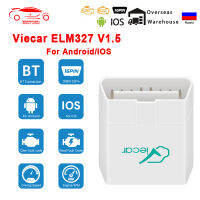 Viecar V1.5 ELM327 PIC18F25K80บลูทูธ4.0 OBD 2รถเครื่องสแกนเนอร์วินิจฉัยสำหรับ Androidios ELM 327 ‑ 5 V1สแกนเครื่องมืออัตโนมัติ