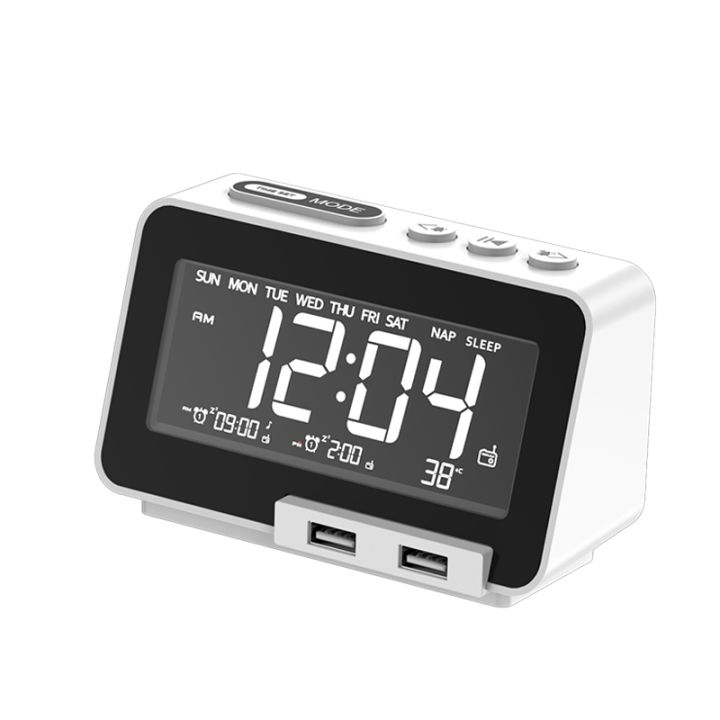 LED Display Alarm Clock with FM Radio Wireless Bluetooth Speaker and 2 USB  Charger Port for Home Office 