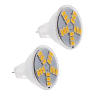 2X 7W MR11 GU4 600LM LED Bulb Lamp 15 5630SMD Warm White Light