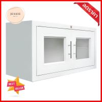 ตู้แขวนบานคู่ ABS KING PLAT-ZERCON 90x42 ซม. สีขาวDOUBLE KITCHEN CABINET KING PLATINUM ZERCON 90X42CM WHITE **คุ้มที่สุดแล้วจ้า**