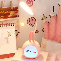 Hot Colorful Night light Cartoon Rabbit Deer Shape LED Desk Lamp Foldable Light Cute USB Recharge Eye Protective Reading Light Night Lights