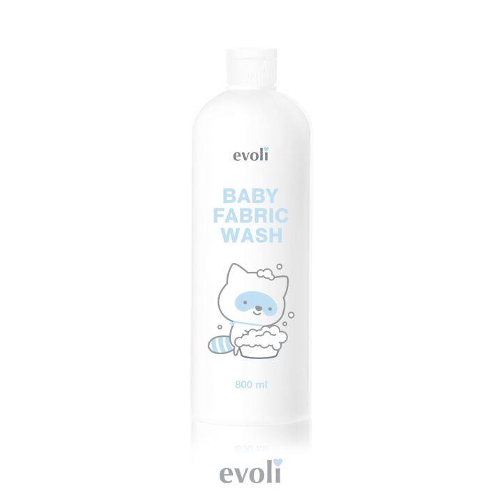 น้ำยาซักผ้าสูตรอ่อนโยน EVOLI BABY FABRIC WASH