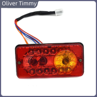 [Oliver Timmy] ไฟเบรคท้าย LED 12V DC สำหรับรถสามล้อไฟฟ้า